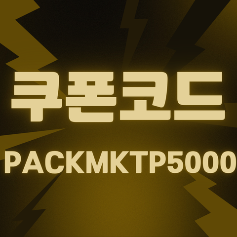 PACKMKTP5000 썸네일